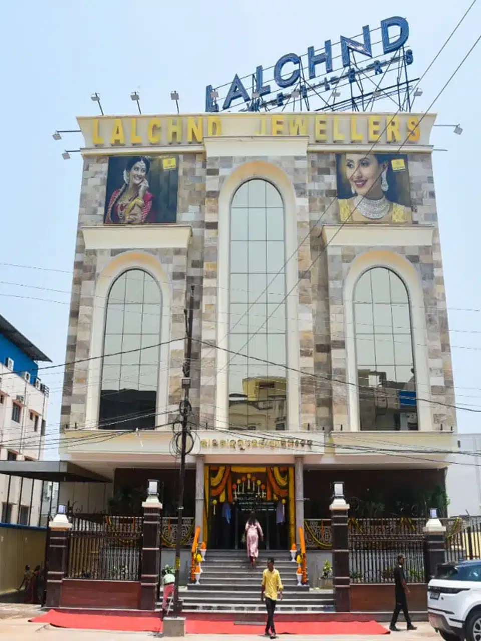 Berhampur