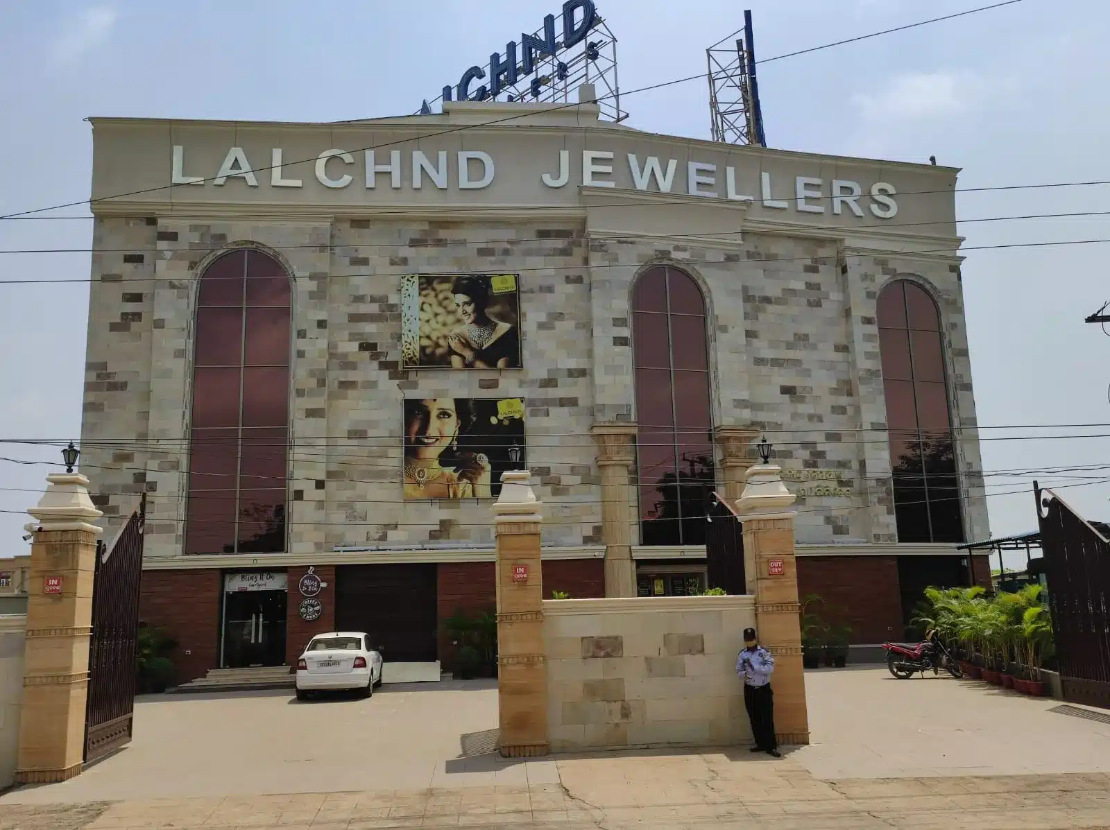 Raghunathpur